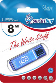 Flash Card USB 2.0 8GB Smartbuy Glosy