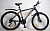 Велосипед 26" ROOK MS261D, серый/красный MS261D-GY/RD-14