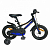Велосипед 12" Nameless VECTOR черный/синий 12V2BB(23)