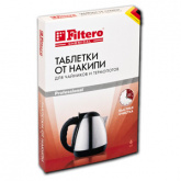 Таблетки от накипи д/чайников Filtero, 6шт/уп (604)