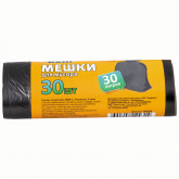 Мешки для мусора "РЫЖИЙ КОТ" 30л*30 шт ПНД черные 6мкм /003930