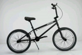 Велосипед 20" ROOK BS204-BK трюковый BMX черный