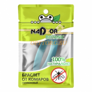 Браслет Nadzor от комаров силиконовый BRBIO3 /25749