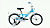 Велосипед 18" FORWARD ALTAIR KIDS (2021) (Бирюзовый / Белый)