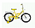 Велосипед 18" Байкал В1803 (Д) с боков.колесом /Оранжевый